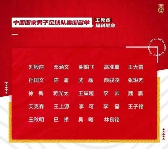 如果能给恩德里克一些建议，你会和他说什么？——我不知道，他取得了很好的进展，这是肯定的。